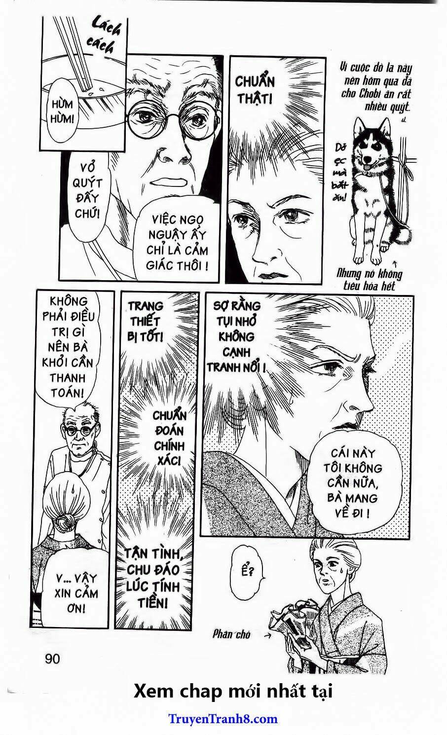 doubutsu no oishasan chapter 114 9