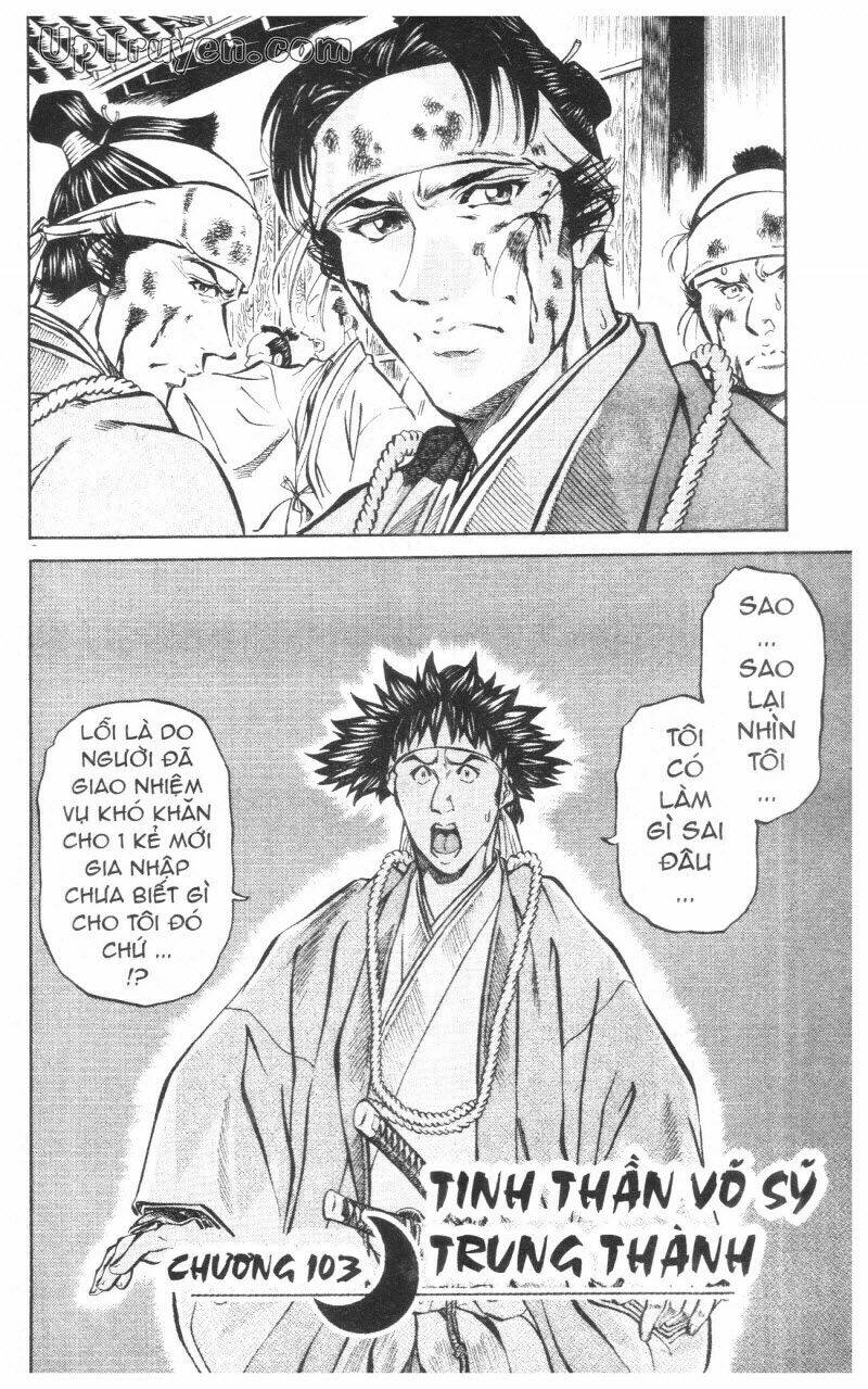 getsu seiki - sayonara shinsengumi chapter 10 98