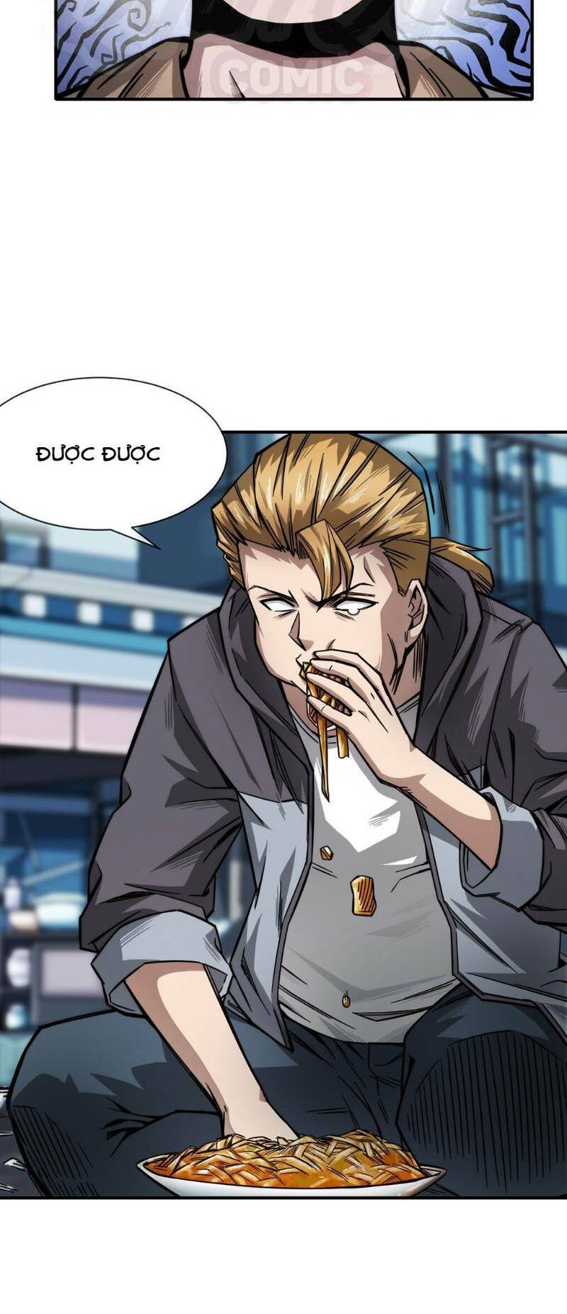 dạ thị chi chủ chapter 3 21