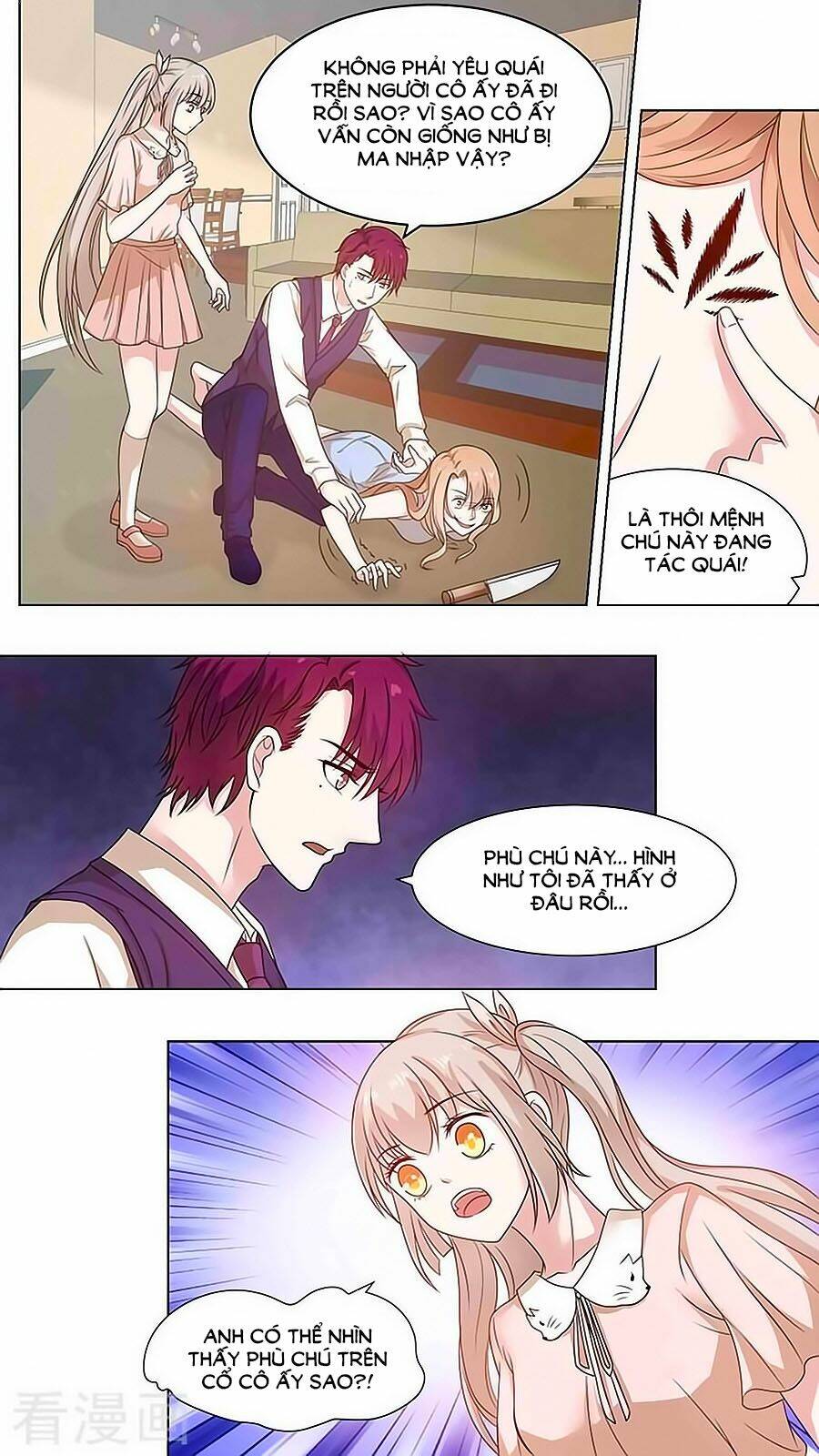 luyến ái sinh tử bộ chapter 72 2