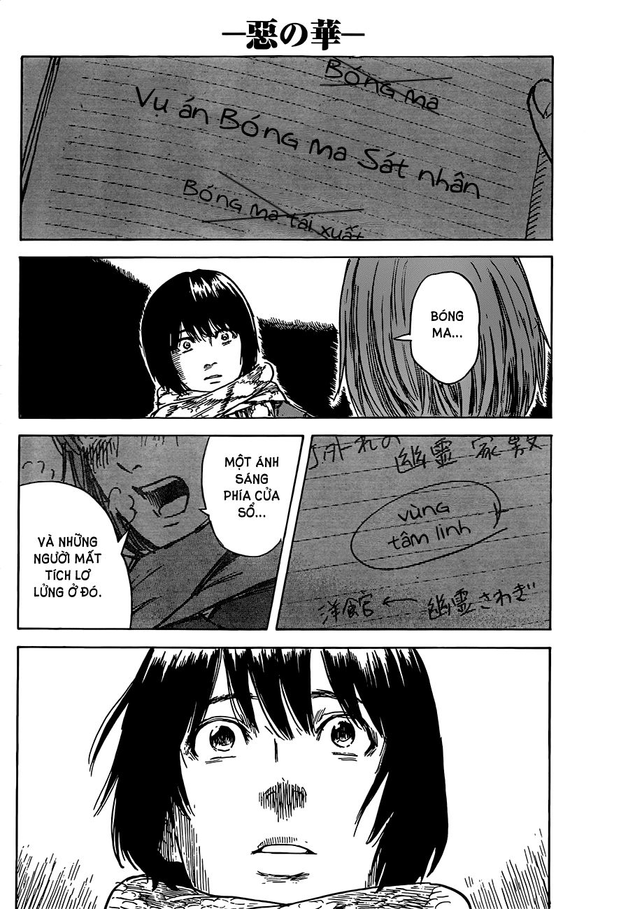 aku no hana chapter 44 23