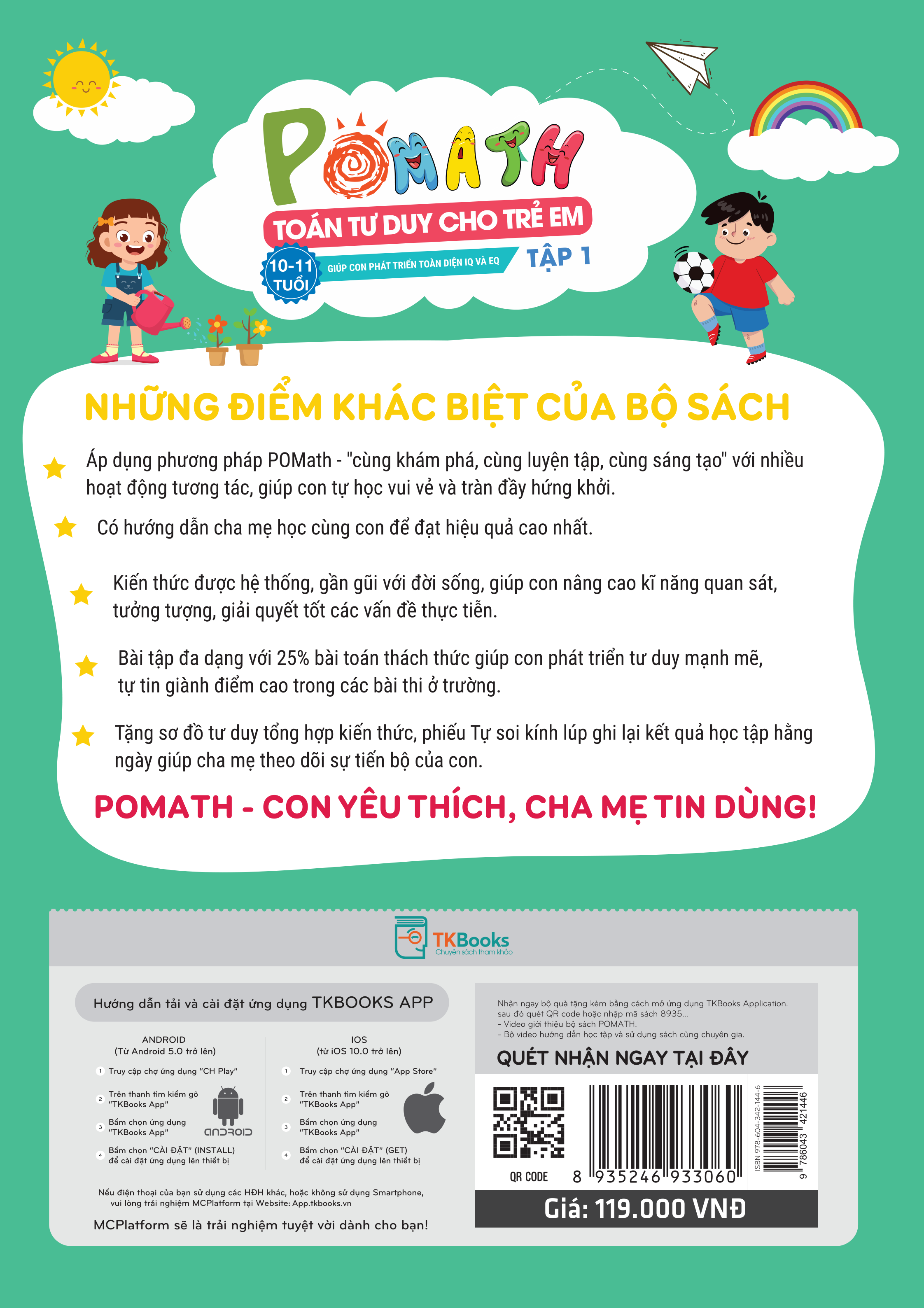 Combo POMath – Toán tư duy cho trẻ em 10 – 11 tuổi
