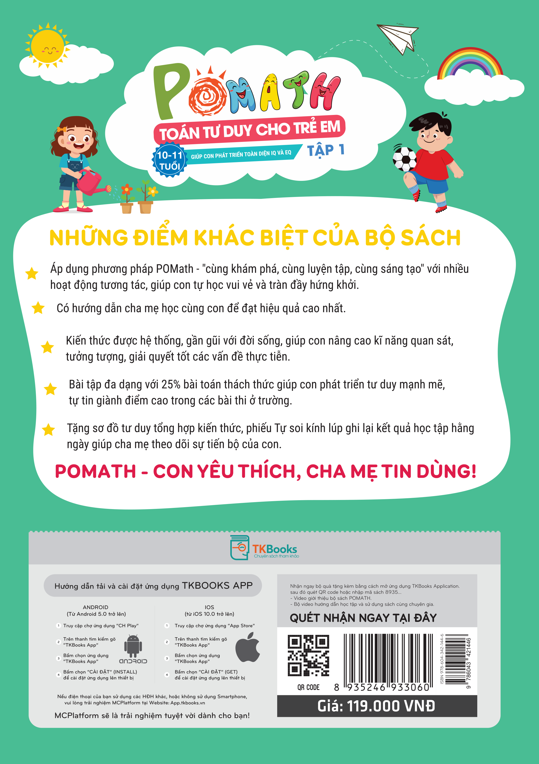 Combo POMath – Toán tư duy cho trẻ em 10 – 11 tuổi (Tập 1 + 2)