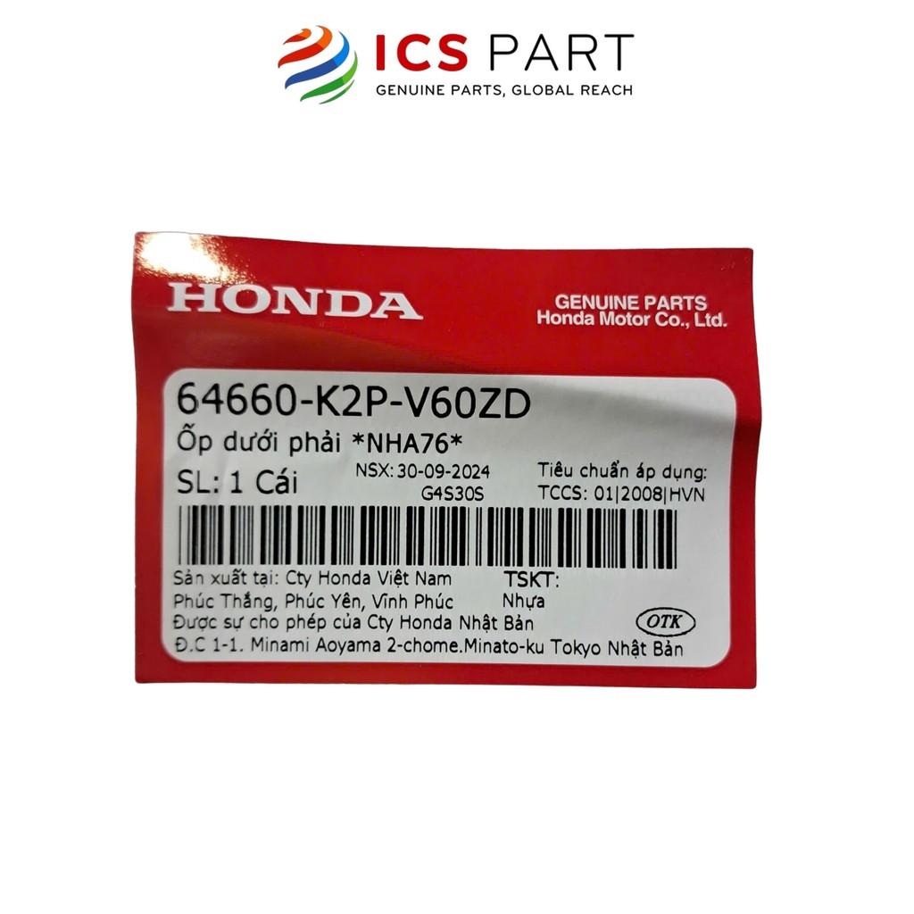 Ốp dưới phải *NHA76* HONDA Winner X V3 2022 (64660K2PV60ZD)