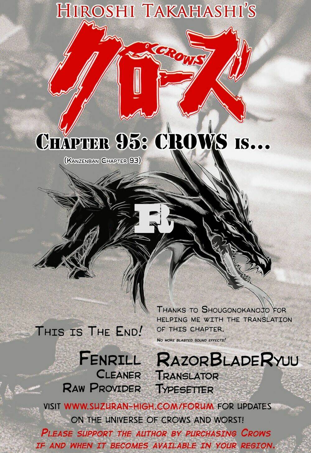 crows chapter 95 55