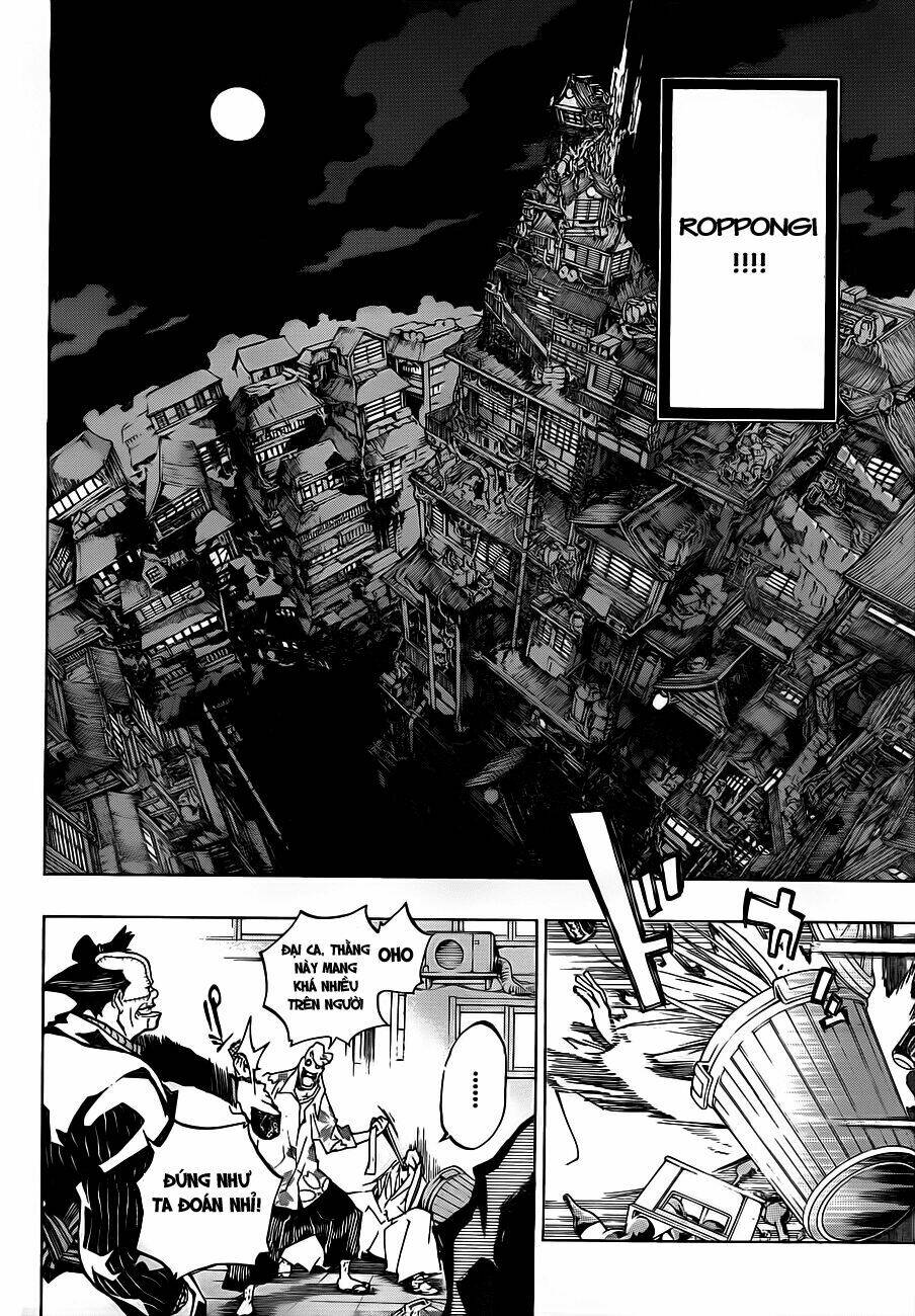 examurai chapter 3 33