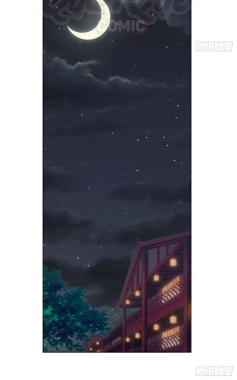 thần võ đế tôn chapter 18 20