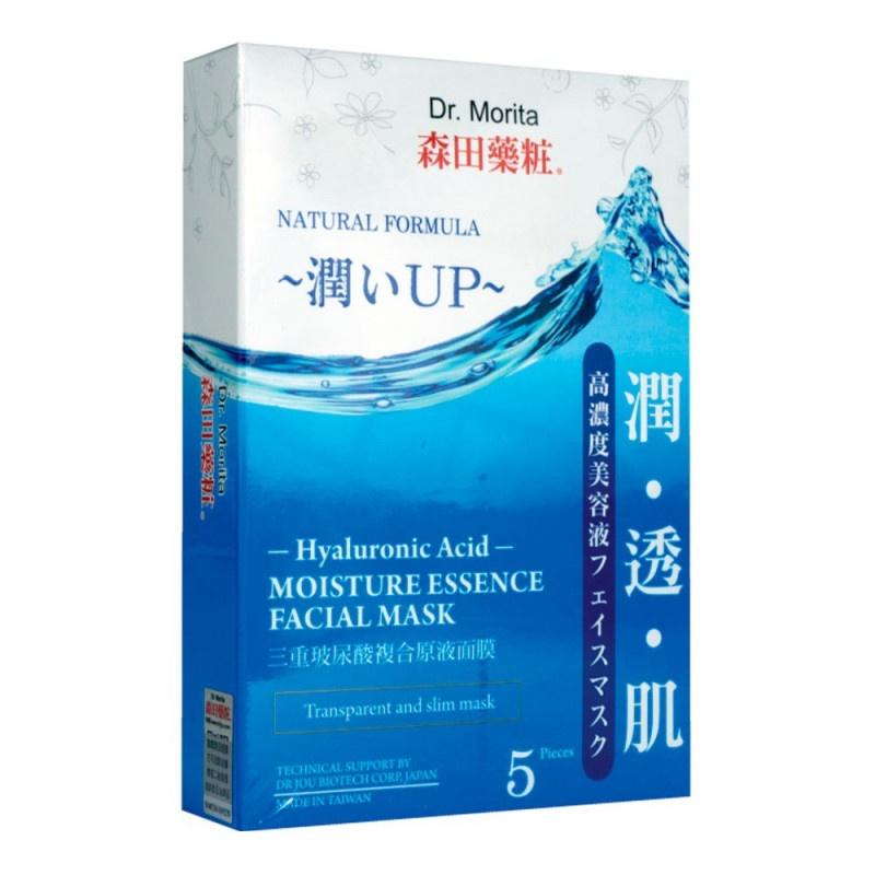 Mặt Nạ Cấp Ẩm Dr.Morita Hyaluronic Acid Moisture Essence Facial Mask 25g