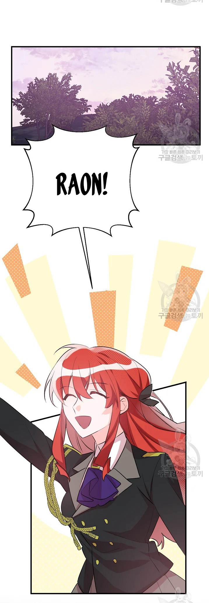 công nương đã thay đổi chapter 48.1 7