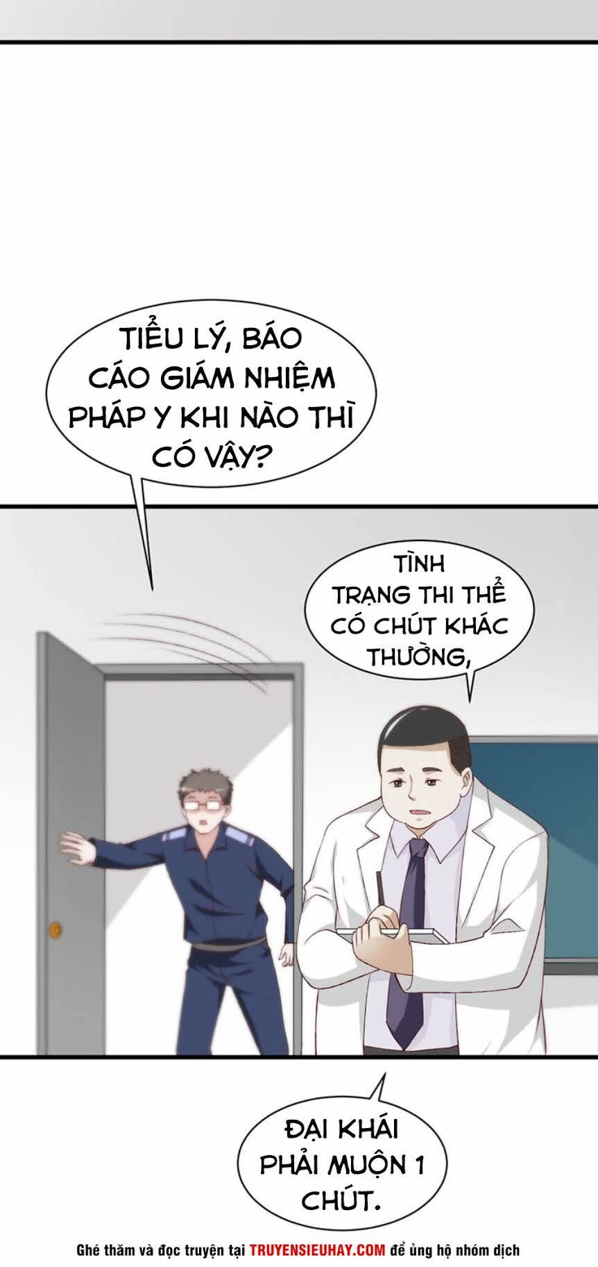 táng kiếm quyết chapter 21 23