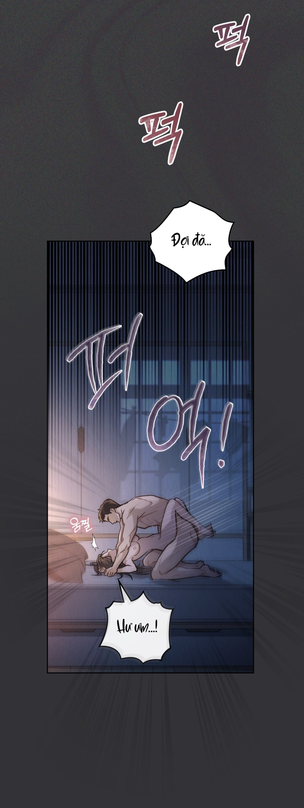 merry psycho chapter 1.1 13