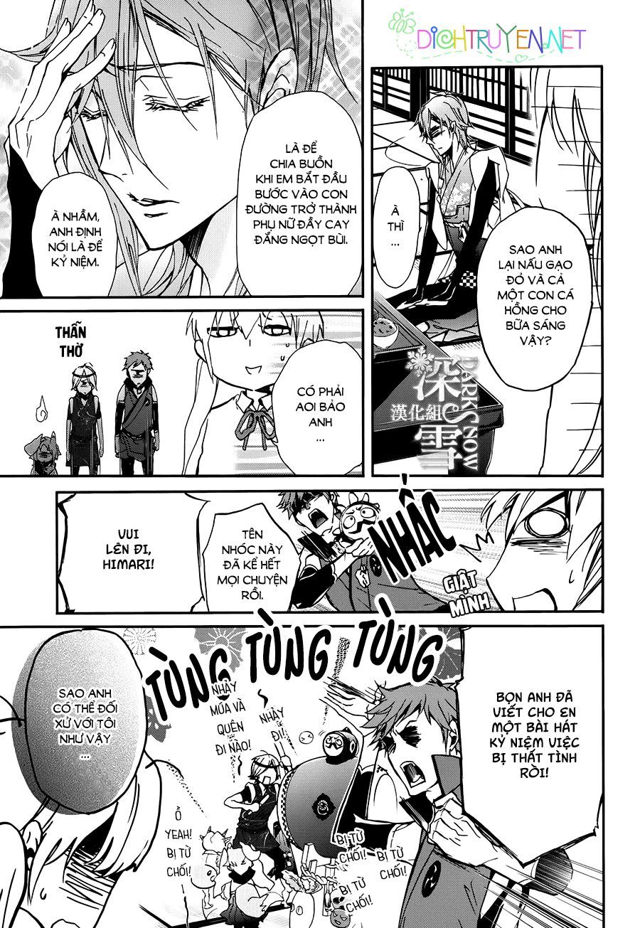 momochi-san chi no ayakashi ouji chapter 20 12