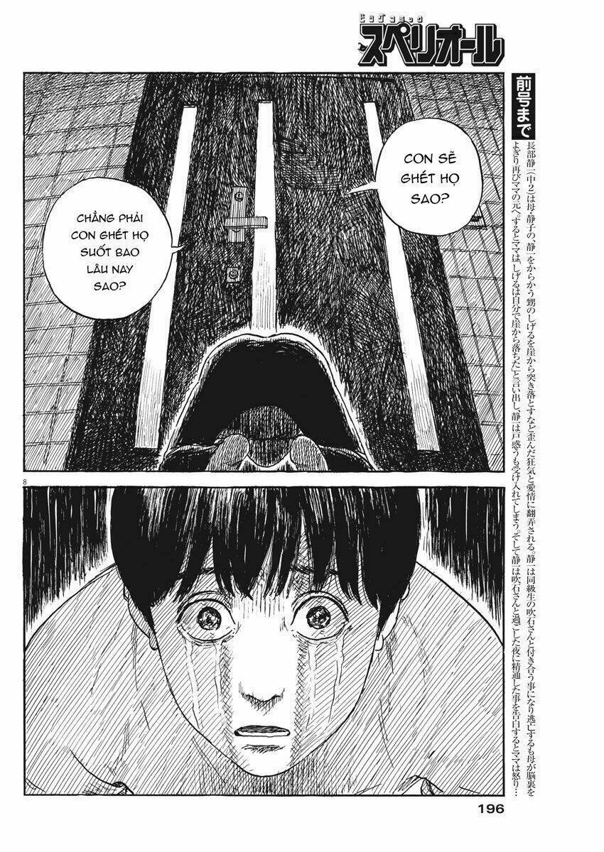 chi no wadachi chapter 48 10