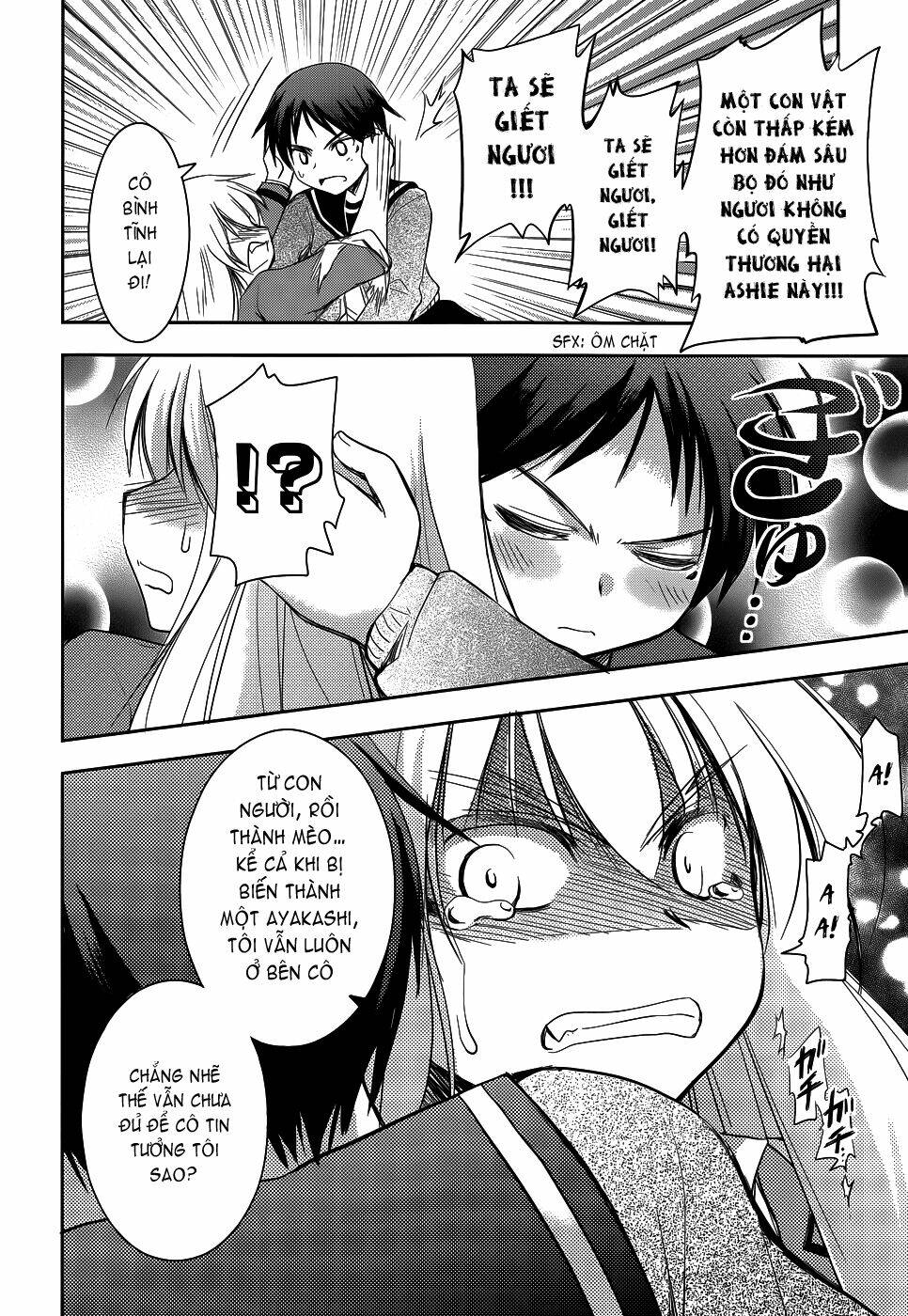 perowan! - hayaku shinasai! goshujinsama chapter 17 23