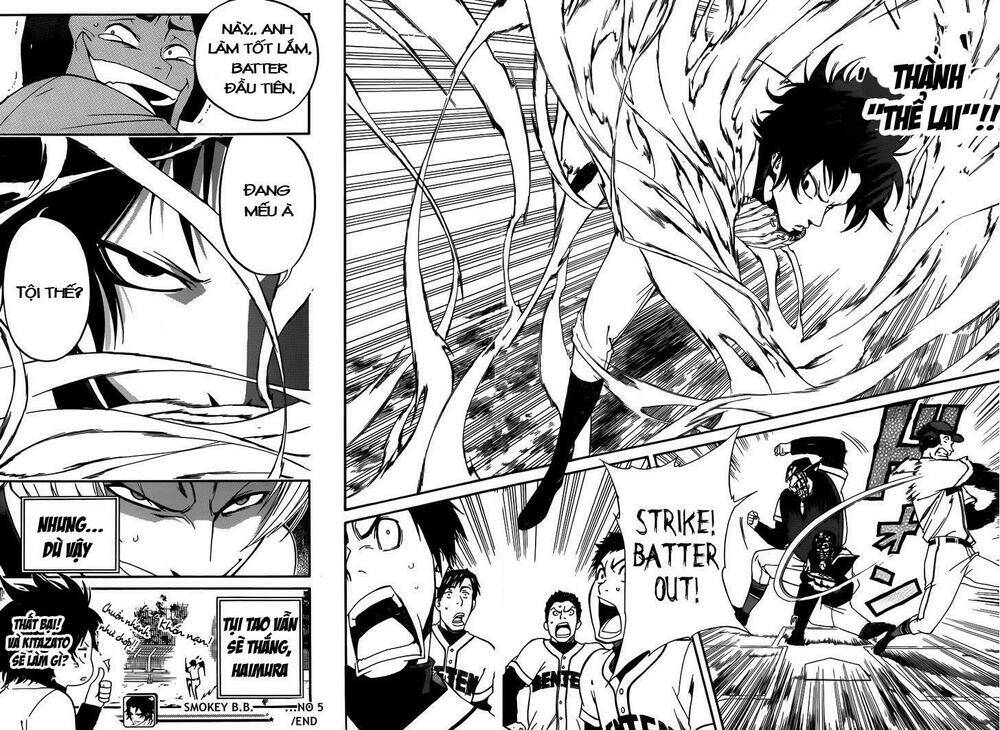 smoky b.b. chapter 5 20