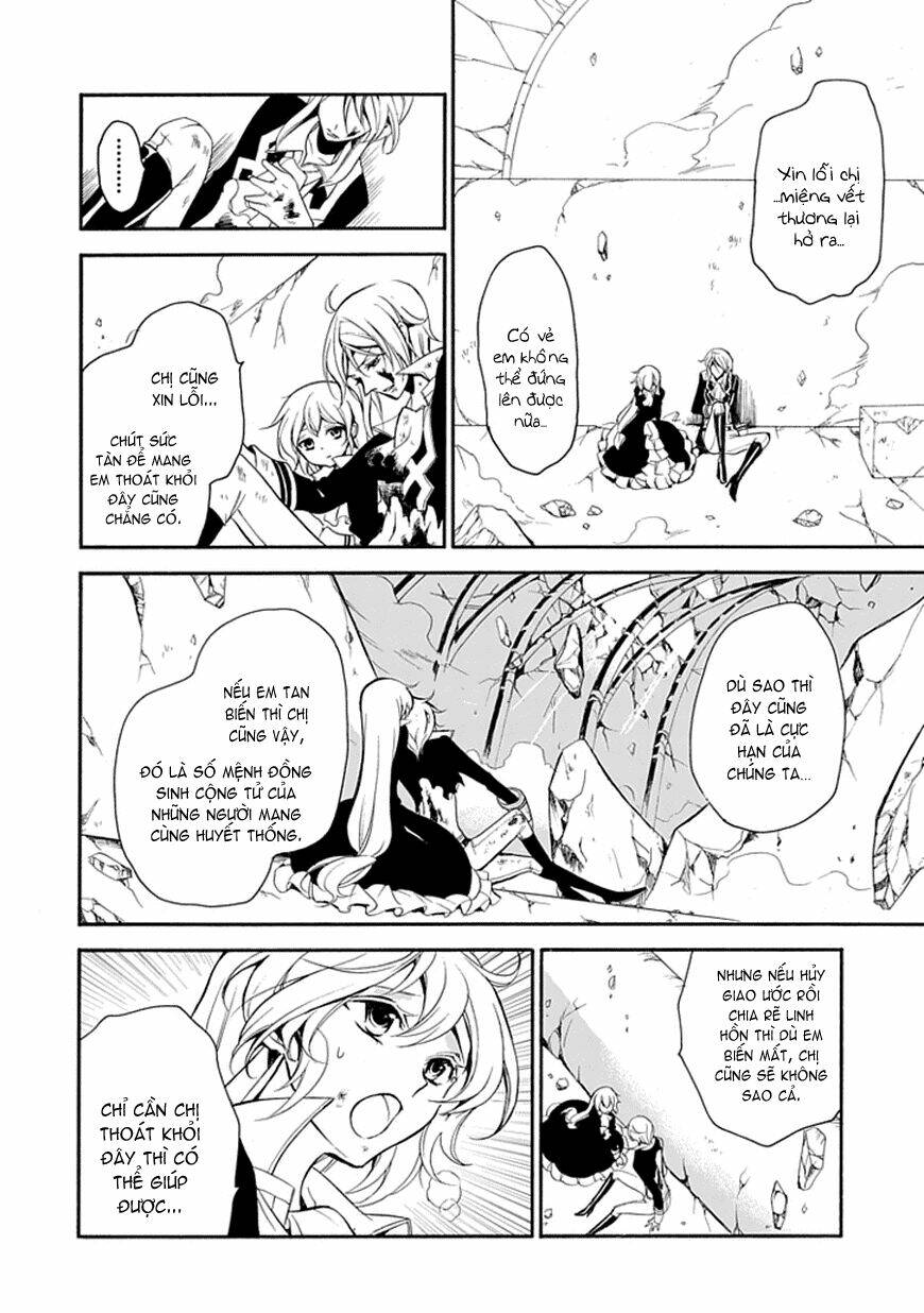 sougiya ridoru - undertaker riddle chapter 41 30