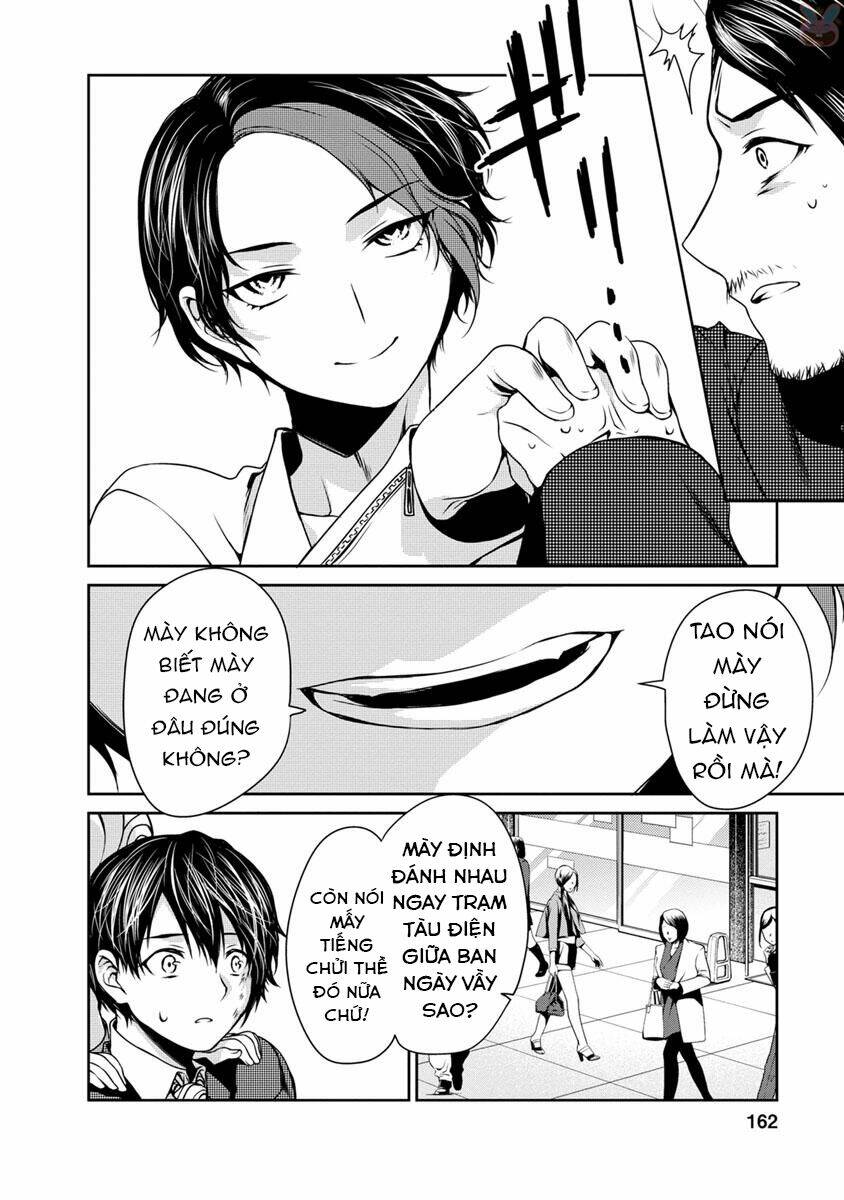 goumon tournament chapter 10 18