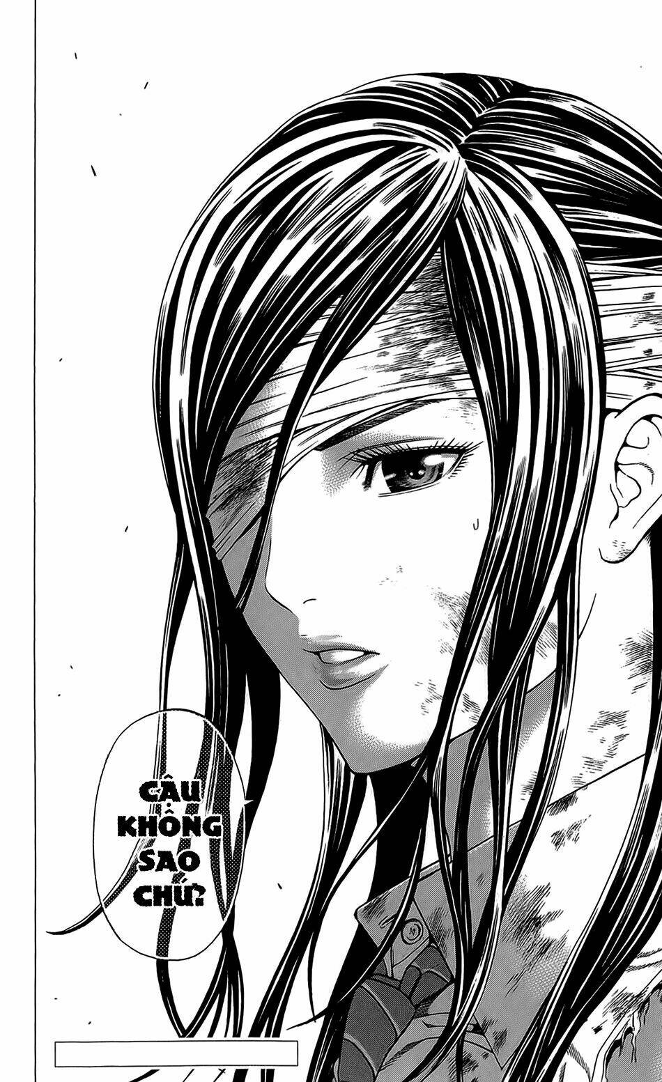 hakaijuu chapter 23 39