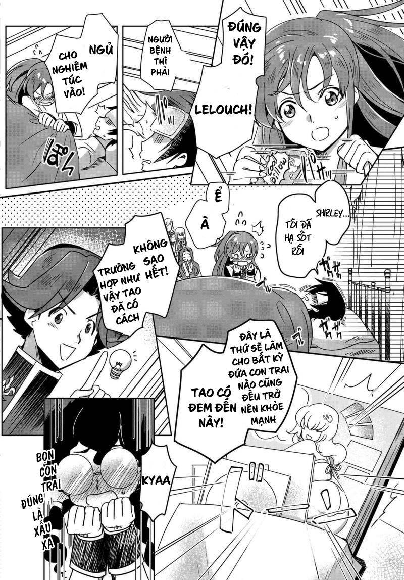 kateikyoushi no lelouch-san chapter 5 9