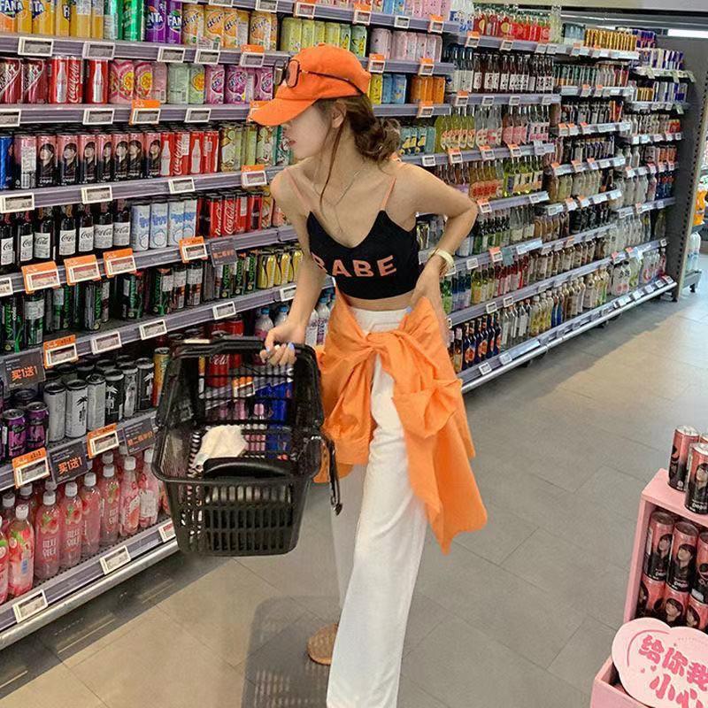 Áo bra nữ hở lưng nâng ngực BABE