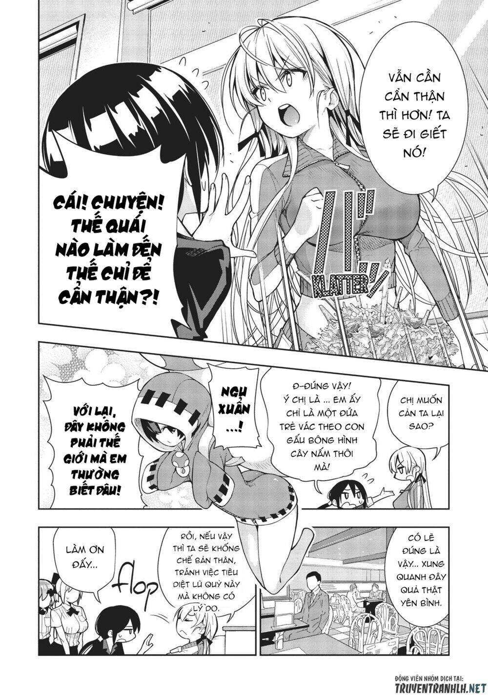 floor ni maou ga imasu chapter 28 13