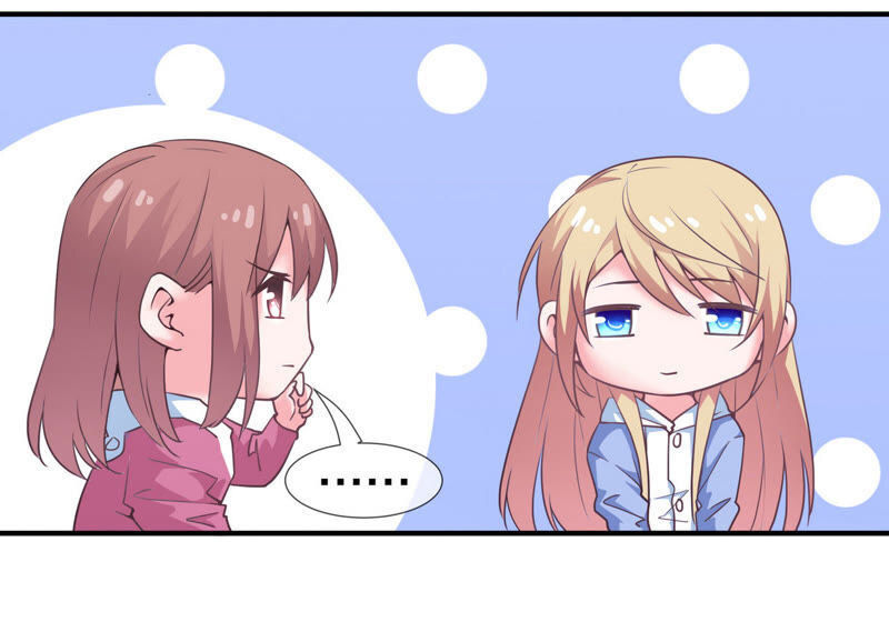 chiến lược lãng mạn của thịnh thiếu chapter 49 18