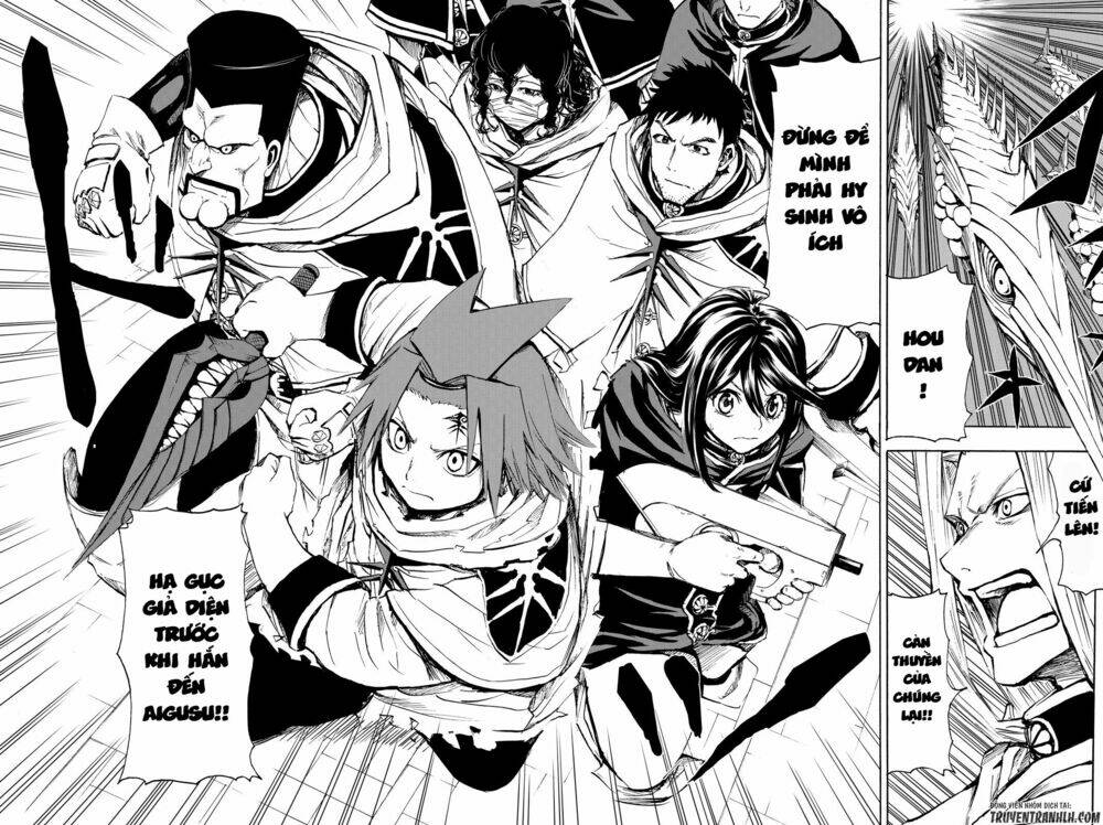 kanburia chapter 5 15