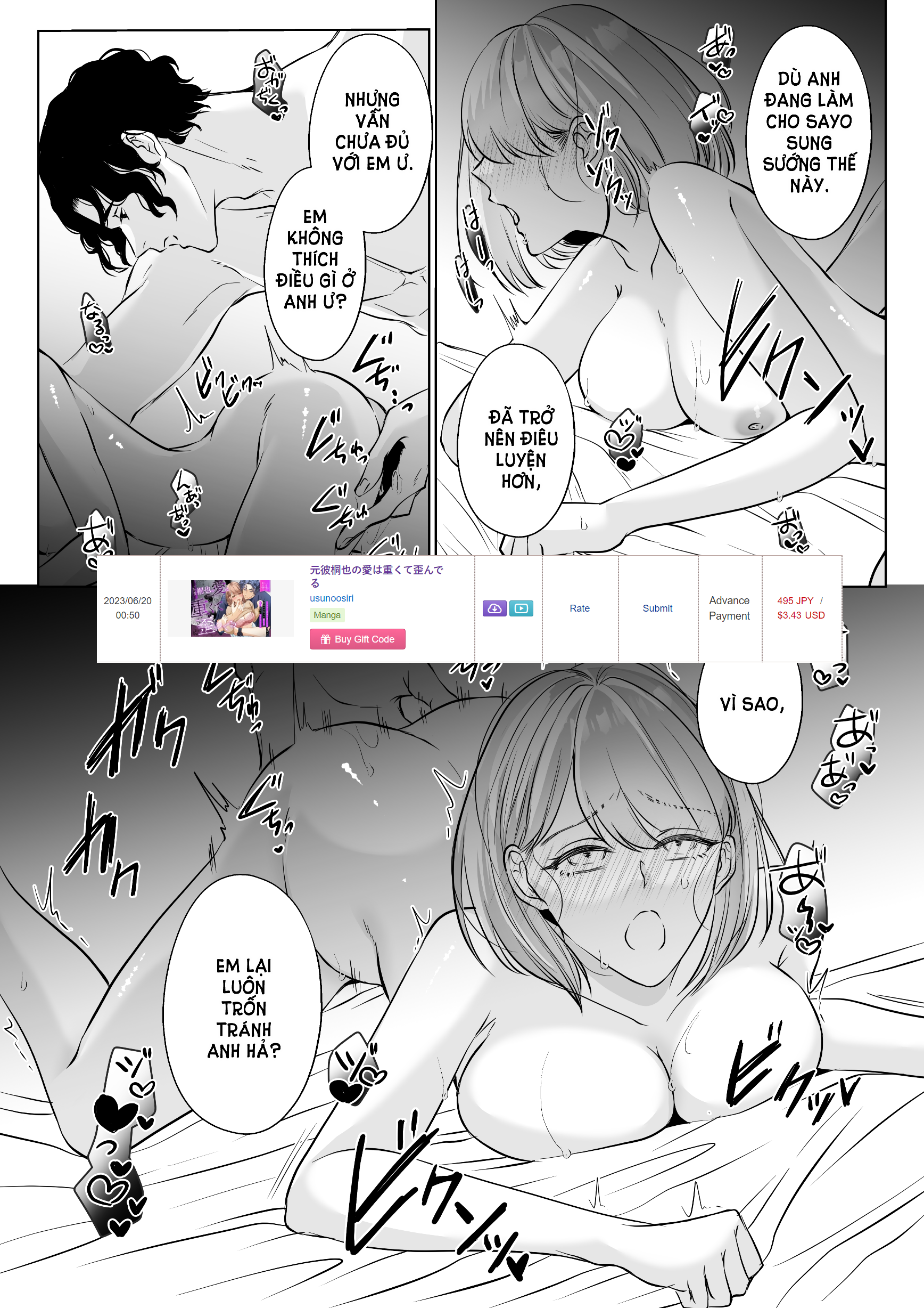 [21+] anh bồ cũ nặng tình chapter 2.1 7