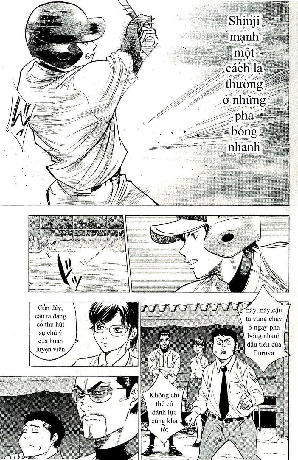 Đội Bóng Chày Siêu Đẳng 2 chapter 258 15