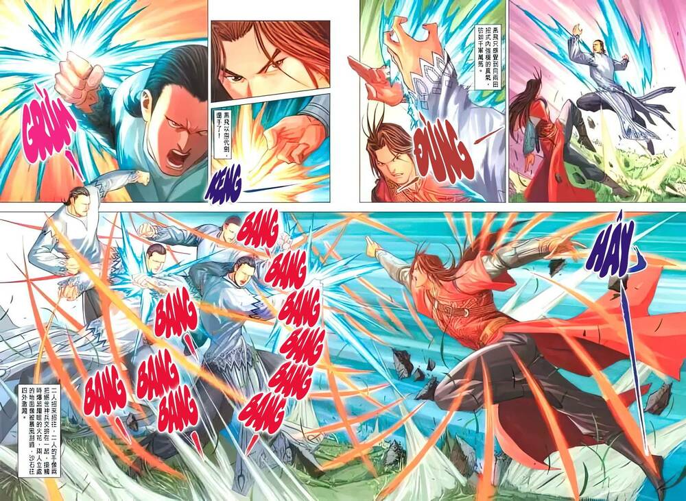 biên hoang truyền thuyết chapter 124 8