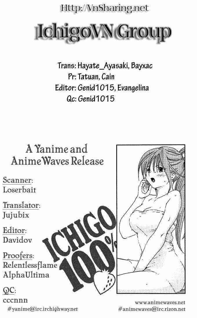 quần lót dâu tây chapter 113 24