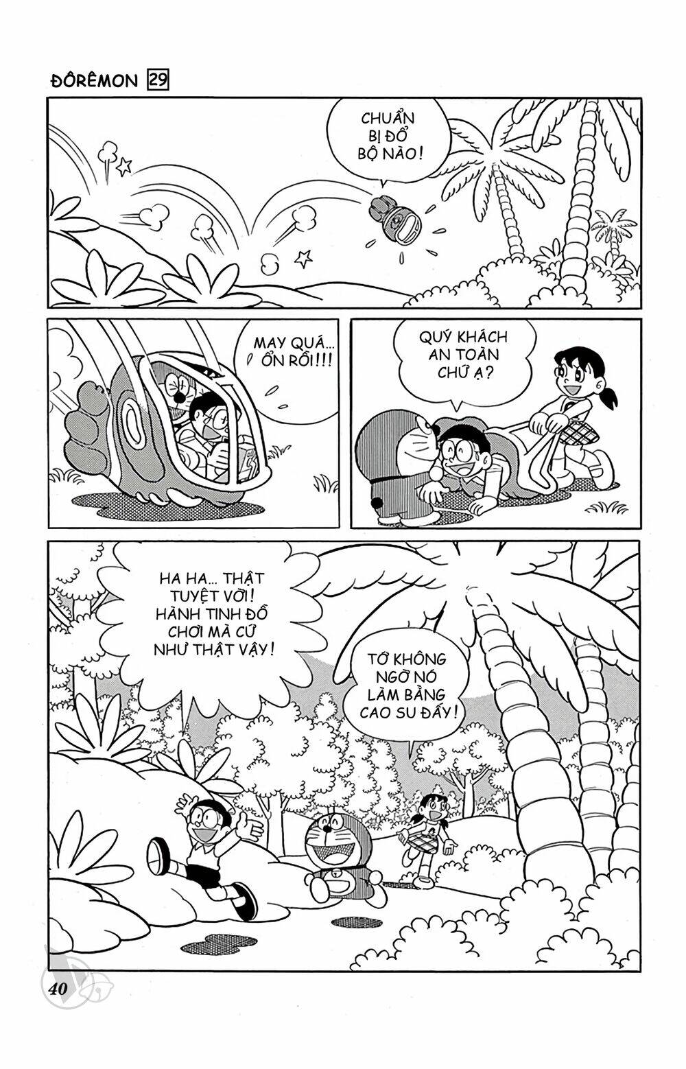 doraemon chapter 518 6