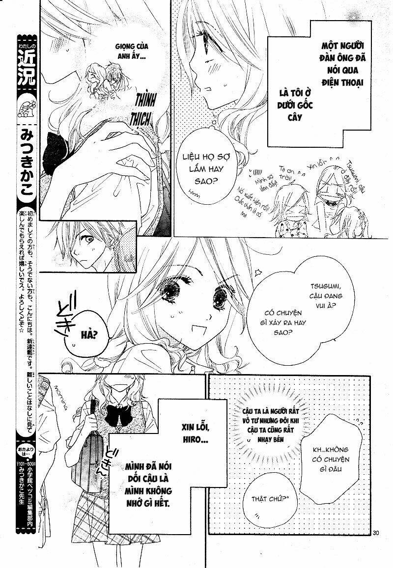 sai x ai chapter 1 29