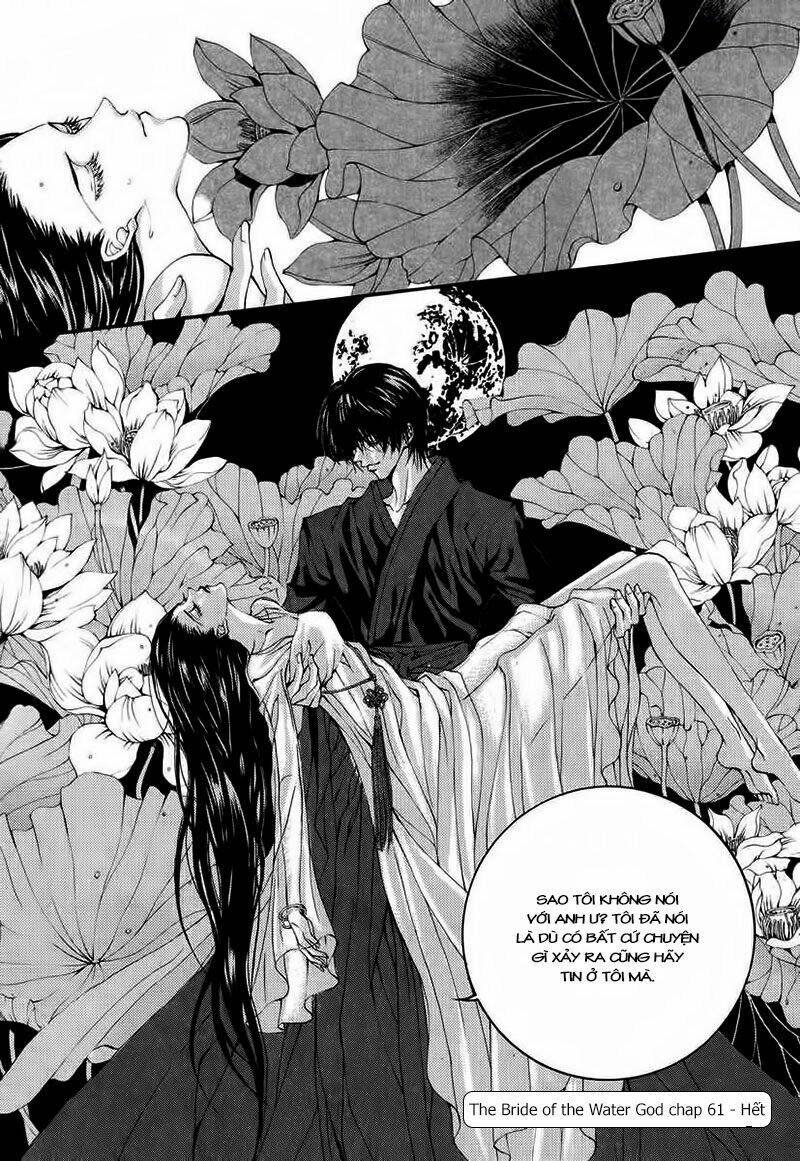 tân nương của thủy thần chapter 61 27