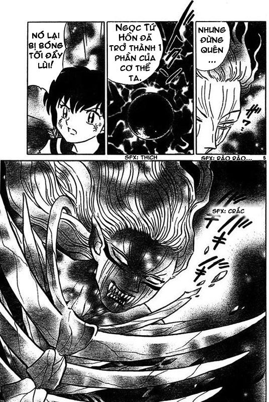 khuyển dạ xoa bản đẹp chapter 56.2 4