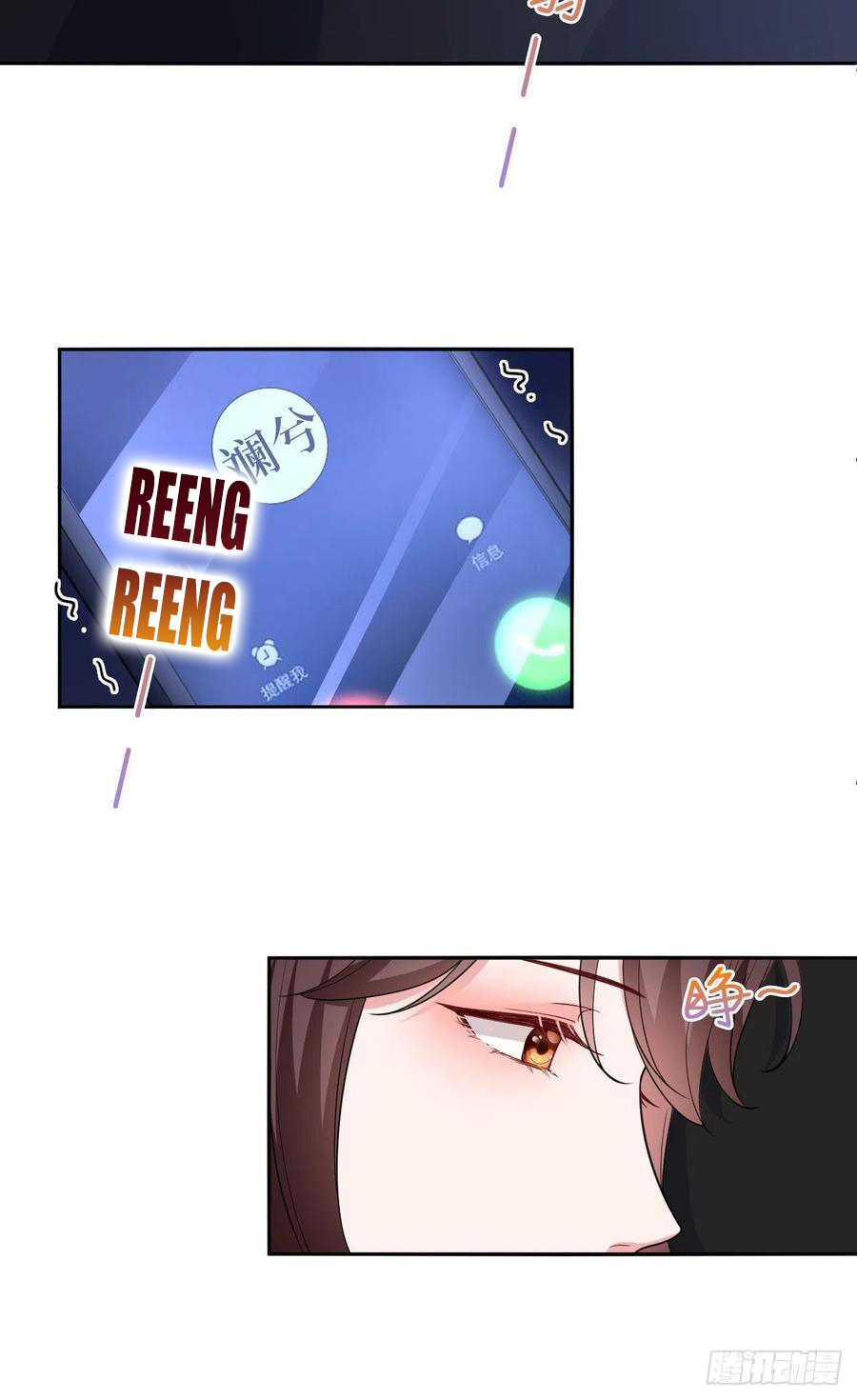 thí hôn lão công, cần giúp sức chapter 225 12