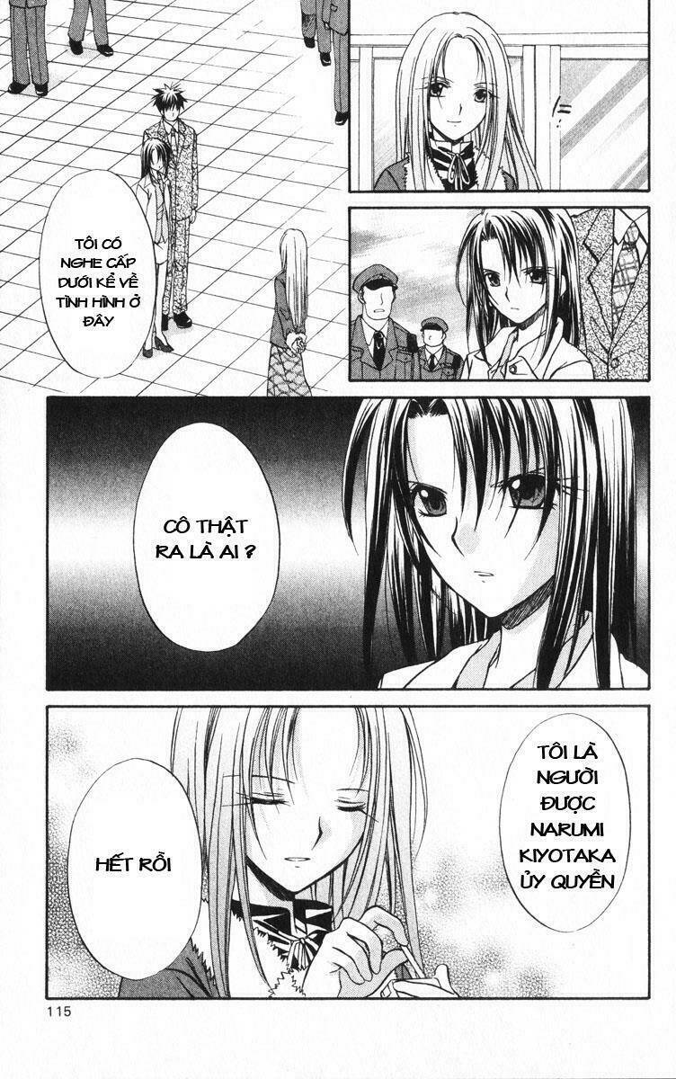 spiral: suiri no kizuna chapter 39 16