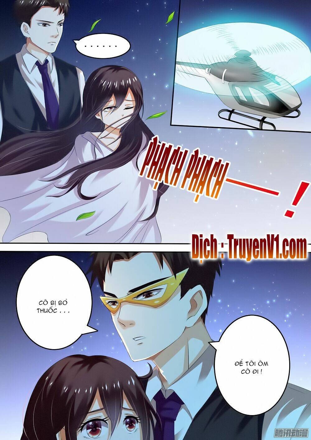 hào môn tiểu lão bà chapter 4 4