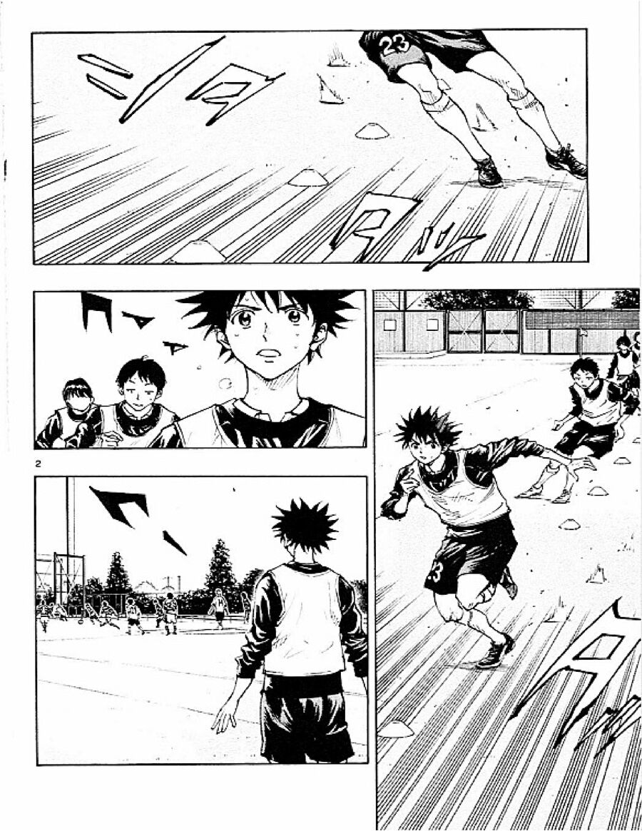 be blues! - ao ni nare chapter 99 2