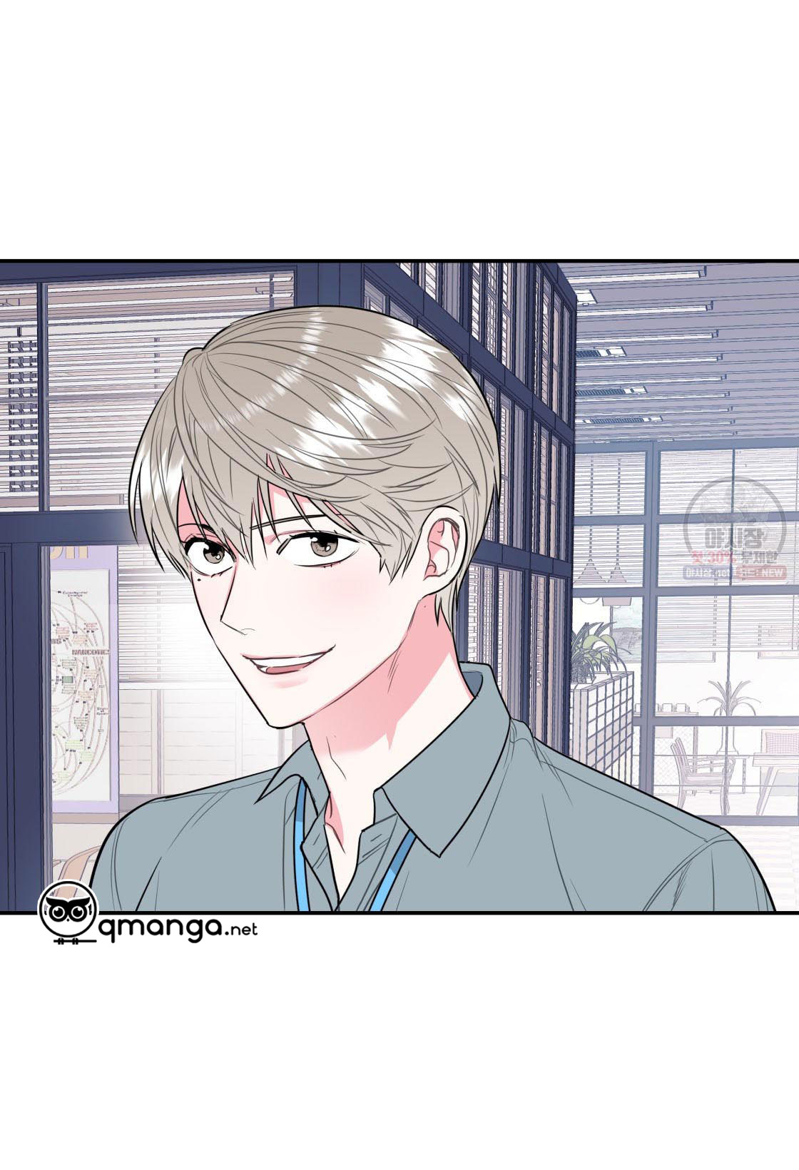 tôi với cậu không thể như thế này chapter 2 56