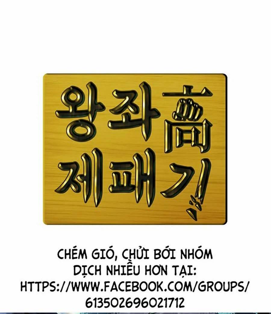 trường học vương quyền chapter 0 118