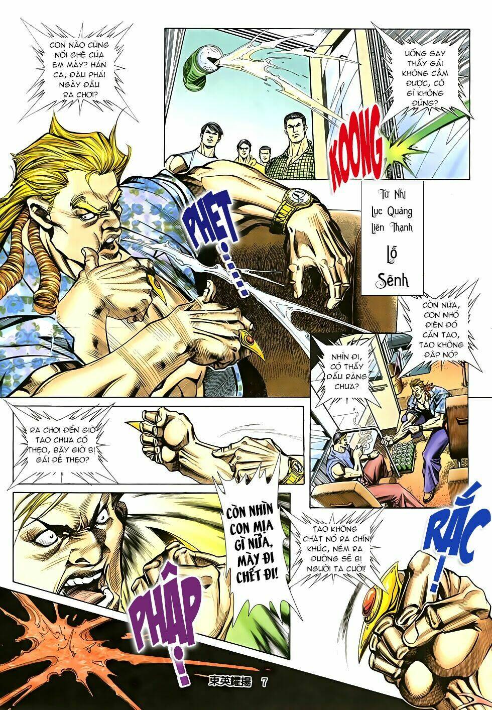 đông anh diệu dương chapter 0 4