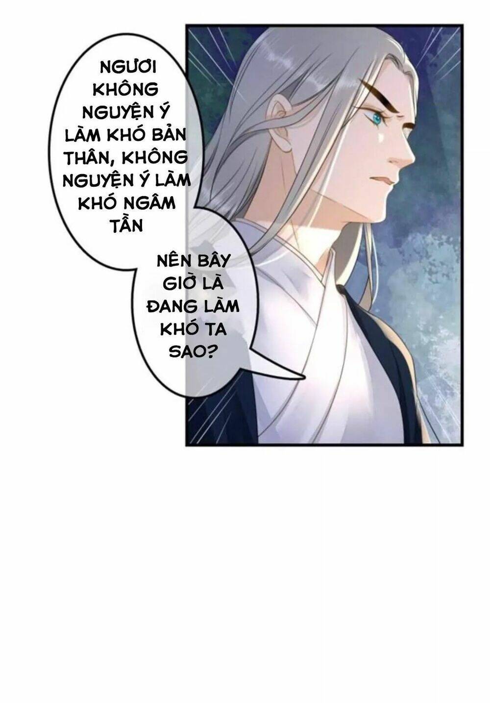 sủng phi của vương chapter 115 7