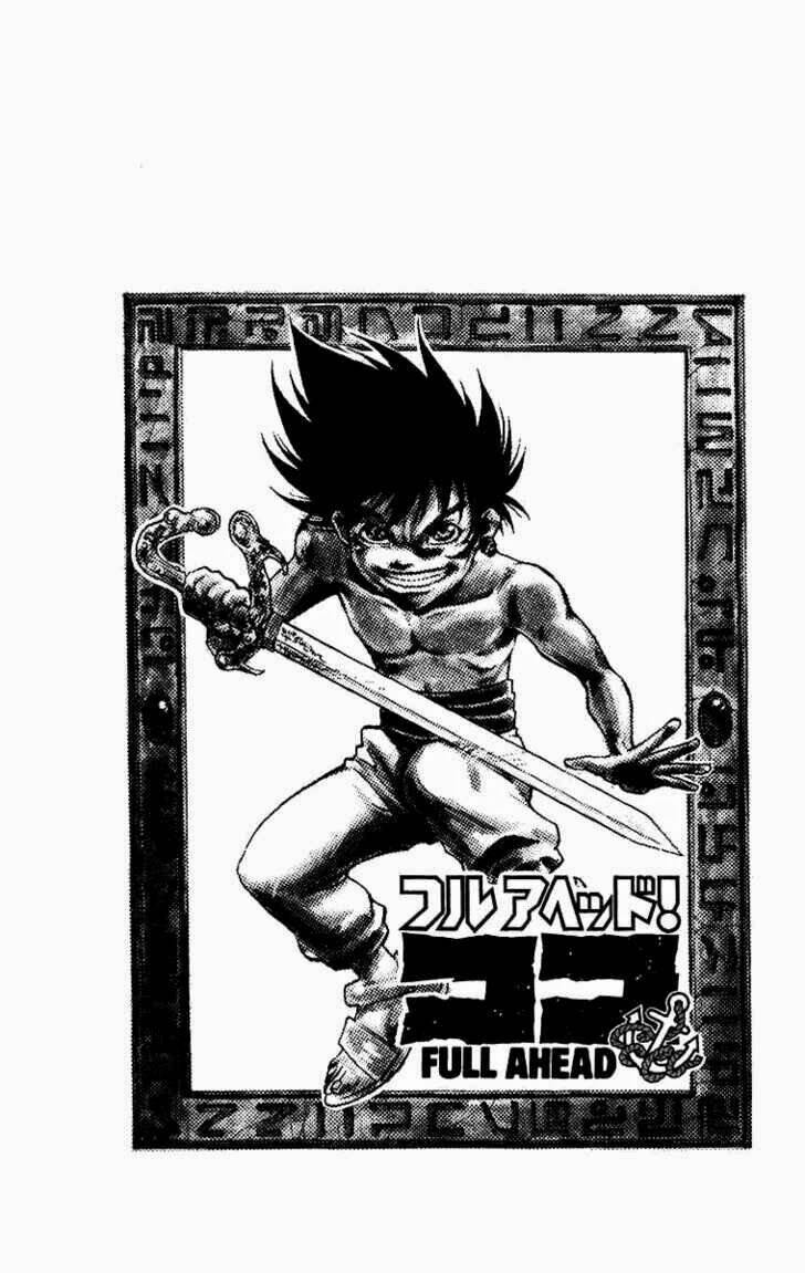 vua trên biển chapter 12 2