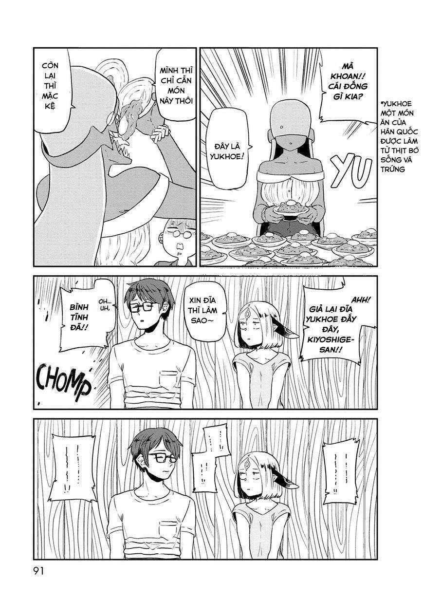 kumika no mikaku chapter 24 22