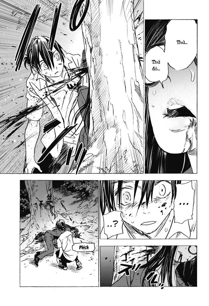 summer time render chapter 1 66