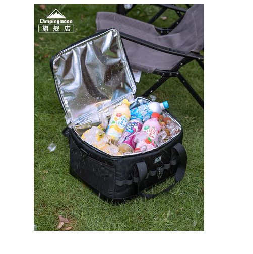 Túi giữ nhiệt Campingmoong BC-200 BC-300