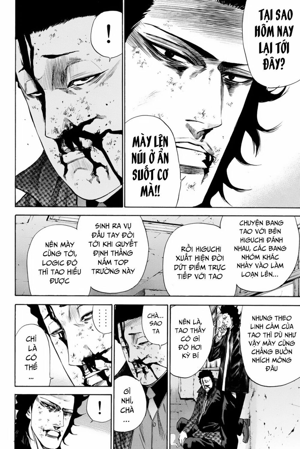 a-bout! chapter 148 8