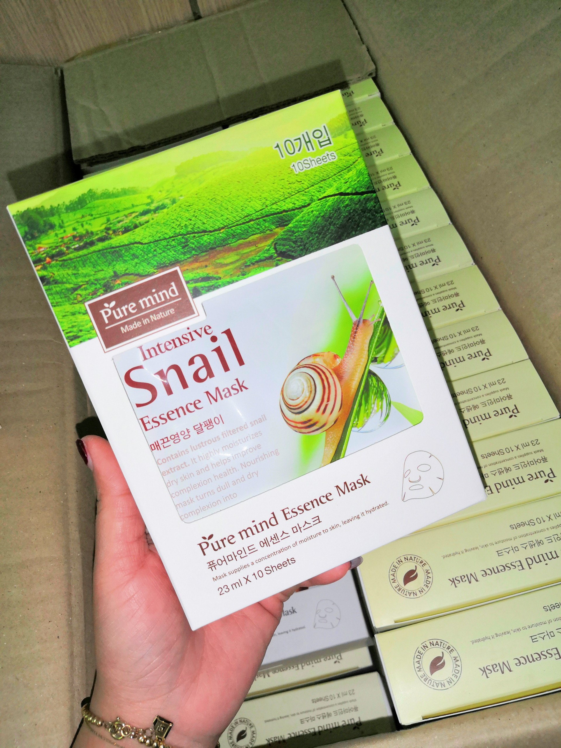 Combo 10 miếng Mặt Nạ Ốc Sên Pure Mind Intensive Snail Essence Mask (tặng 1 miếng mặt nạ cùng loại)