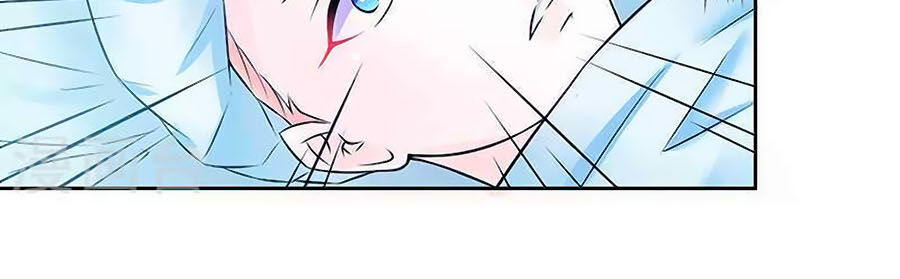 watashi wo hitorijime ni shite chapter 37 4